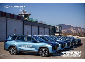 真冠軍 夠?qū)嵙Α氯鸹?PLUS城市試煉場高能挑戰(zhàn)試駕 北京開秀