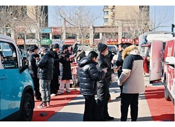 百城快閃 邂逅好風(fēng)景，首站濟(jì)南市集引爆熱情 封面圖