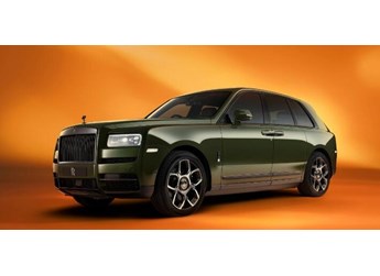 靈感源于時尚的奢華新作 勞斯萊斯庫里南“時尚之源”典藏版耀然發(fā)布