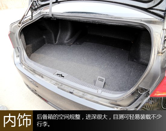 靜謐又從容 萬(wàn)車(chē)網(wǎng)試駕一汽豐田皇冠