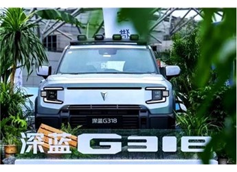 深藍(lán)CEO鄧承浩：17.59萬(wàn)起沒(méi)把硬派SUV的價(jià)格打下來(lái) 封面圖