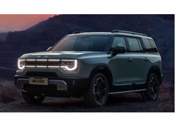 預(yù)售12萬(wàn)起 北汽全新BJ30正式發(fā)布 搭載1.5T HEV混動(dòng)系統(tǒng)