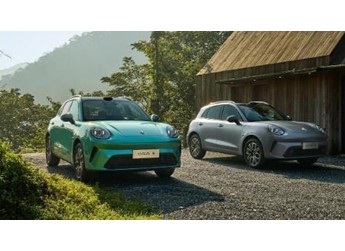 東方美學(xué)驚艷英倫：長城歐拉5榮膺2025倫敦設(shè)計(jì)大獎