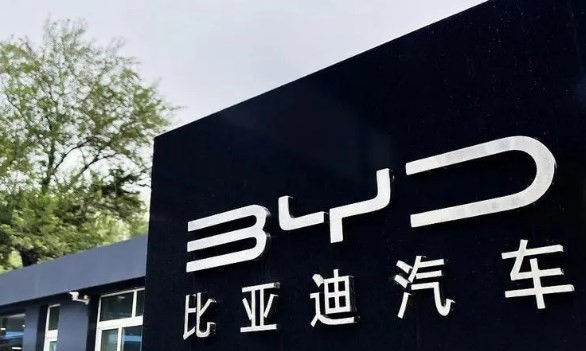 比亞迪“電池包及車(chē)輛”專(zhuān)利獲授權(quán) 不需要焊接托盤(pán)