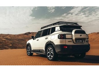 1.5T+三電機(jī)！奇瑞捷途山海T1四驅(qū)版上市：置換價(jià)14.99萬(wàn)起 封面圖