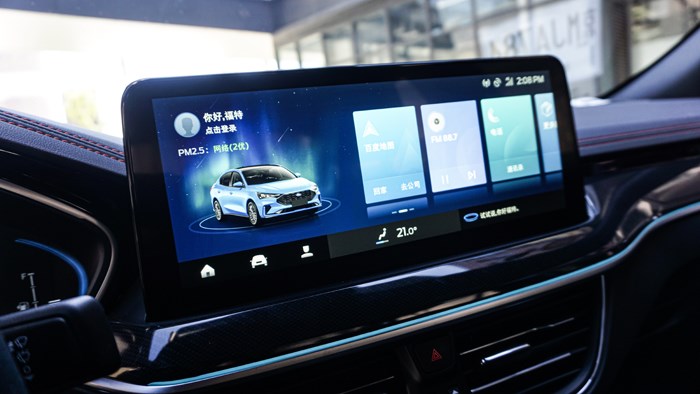 與風為伴 試駕2022福特三廂?？怂筍T-Line