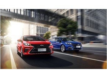 動(dòng)力、配置、安全都給你！ “不做選擇題”的2023款艾瑞澤5 PLUS即將登場(chǎng)