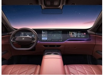 新一代長安CS75 PLUS內(nèi)飾官圖發(fā)布：奔馳同款三聯(lián)大屏 封面圖