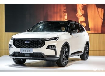 15.98萬元起，領?！O境版上市，個性十足