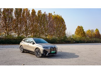 未來炫酷設(shè)計  試駕寶馬iX xDrive50