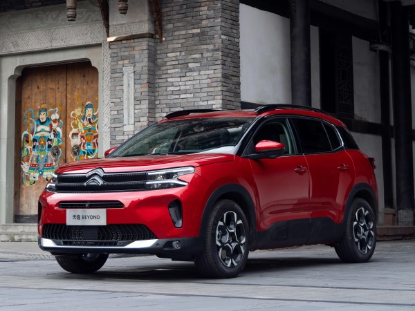 雪鐵龍?zhí)煲軨5 AIRCROSS正式上市 售價(jià)15.27萬(wàn)元起