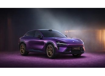 小米SU7紫水晶高清壁紙上線！4K/手機/PC全套免費下載 封面圖