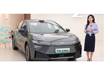 一汽豐田bZ3正式上市：搭載激光雷達(dá)與Momenta 5.0輔助駕駛，9.38萬元起