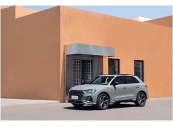 奧迪Q3 時尚生活方式的完美體現(xiàn)