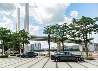 長安逸達 新聞封面圖