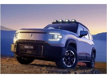 深藍(lán)G318發(fā)布交付承諾通知 延遲交車賠償120元/天 封面圖