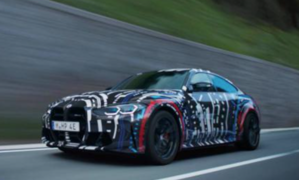 搭載四電機(jī)M xDrive四輪驅(qū)動(dòng)系統(tǒng) 寶馬公布M EV原型車