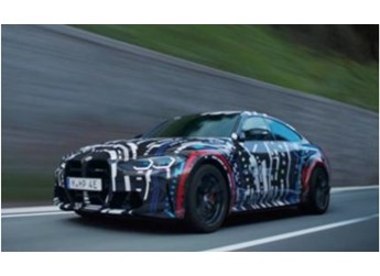 搭載四電機(jī)M xDrive四輪驅(qū)動(dòng)系統(tǒng) 寶馬公布M EV原型車