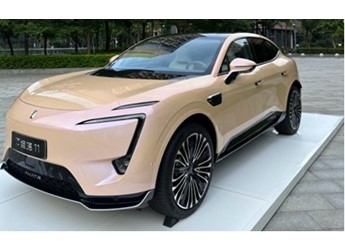 阿維塔11詮釋“新豪華”定義，座艙內(nèi)外皆升級