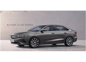 國產(chǎn)家轎卷王再升級！新款吉利帝豪7月6日上市：現(xiàn)款6.99萬元起 封面圖