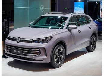 上汽大眾全新途觀L Pro有望5月23日開啟預售