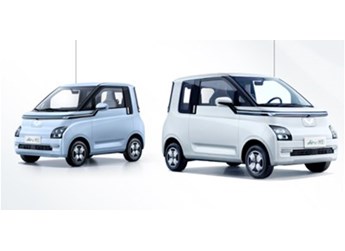 售價(jià)6.78萬-8.28萬元！五菱Air ev晴空上市 續(xù)航300km