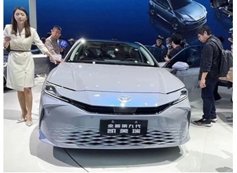 豐田凱美瑞 新聞封面圖