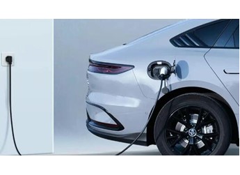 459元起！比亞迪充放電槍正式上線：充放一體設(shè)計(jì) 支持自動(dòng)切換模式