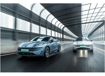 領(lǐng)克07 新聞封面圖