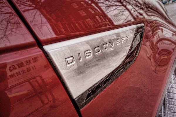  依舊硬漢形象 試駕路虎發(fā)現5