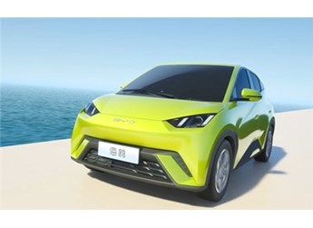 7.38萬(wàn)起！比亞迪海鷗正式上市 續(xù)航最高可達(dá)405km