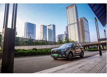 約“惠”十一，邂逅福利！瑞虎7新能源至高優(yōu)惠15000元 封面圖