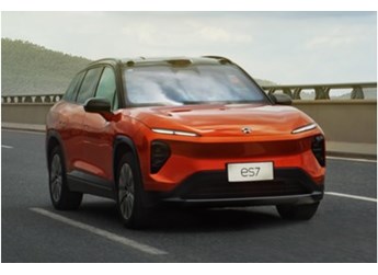 蔚來(lái)第四工廠落戶(hù)安徽滁州 將導(dǎo)入第三品牌“螢火蟲(chóng)”