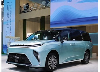 上汽MAXUSG10 新聞封面圖