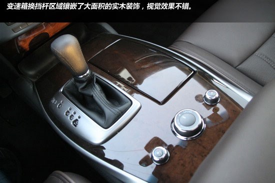 試駕英菲尼迪JX35 7座豪華商務(wù)城市SUV