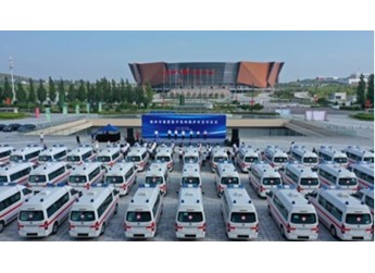 福田風(fēng)景G7 新聞封面圖