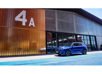 繼承操控強(qiáng)項(xiàng) 寶馬iX1 2023款 xDrive30L M運(yùn)動(dòng)套裝 封面圖