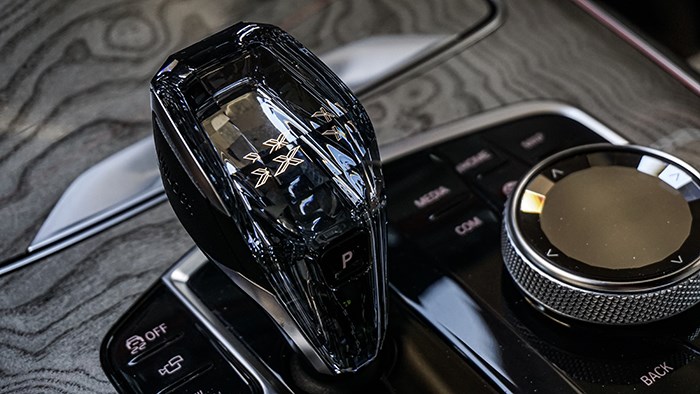 隨時(shí)開啟精致奢華的旅行 寶馬X7 xDrive40i