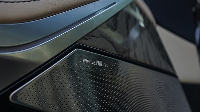 隨時(shí)開啟精致奢華的旅行 寶馬X7 xDrive40i