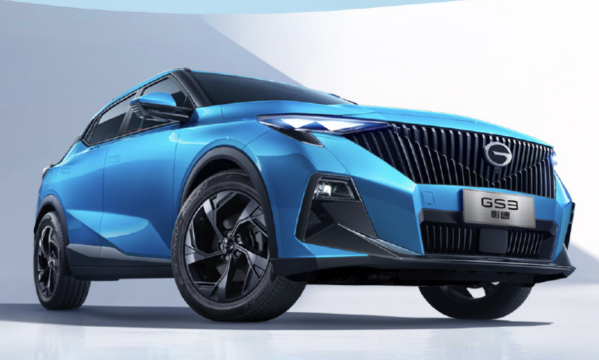 8.58萬元起！廣汽傳祺GS3·影速上市 搭載1.5T發(fā)動機