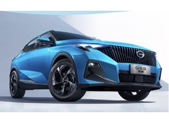 8.58萬(wàn)元起！廣汽傳祺GS3·影速上市 搭載1.5T發(fā)動(dòng)機(jī)