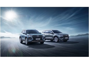 嗨翻天貓雙11！瑞虎8 PLUS 冠軍版即將上市，多個亮點搶先看