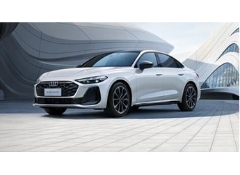 和上汽奧迪對著干！一汽奧迪A5L上市：起售僅23.98萬