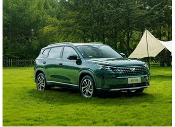 捷達(dá)VS8將9月5日上市 預(yù)售價(jià)9.9-11.4萬(wàn)