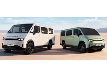 大方量 超快充 更超值，祥菱U系列新品即將發(fā)布 封面圖