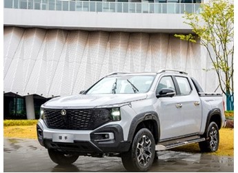 長安獵手將12月22日開啟預(yù)售 提供兩驅(qū)版及四驅(qū)版車型 封面圖