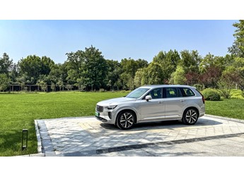 延續(xù)優(yōu)雅與豪華 新款沃爾沃XC90插電式混動