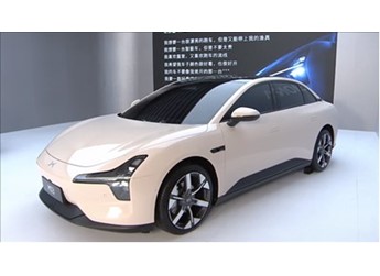 為何要叫MONA M03 何小鵬：是對6年特斯拉Model 3的致敬 封面圖