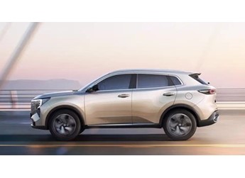 全新長(zhǎng)安CS55 PLUS官圖發(fā)布 將成都車(chē)展亮相