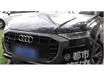 58萬買的奧迪 結(jié)果變成試駕事故車！車主：4S店把合同都改了